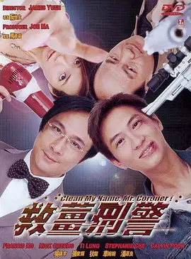 午夜精品中文字幕