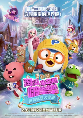 午夜精品中文字幕