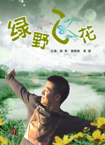手工业