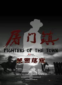 国产一区二区主播在线